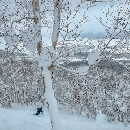 Furano Ski resort Japon