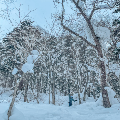 Station Furano Hokkaido