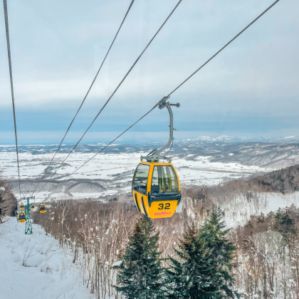 Kamui ski resort Japon